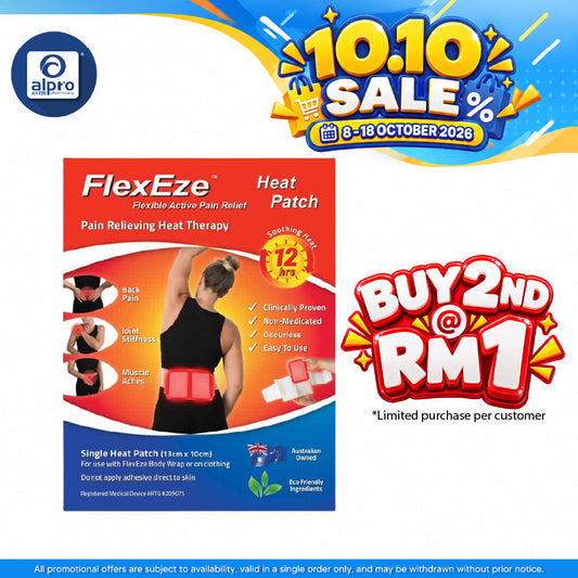 FlexEze Heat Patch Retail Pack 1s | Clinically Proven