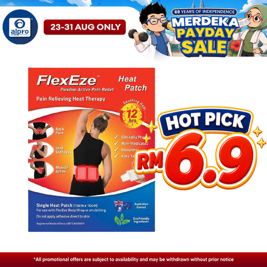 FlexEze Heat Patch Retail Pack 1s FlexEze