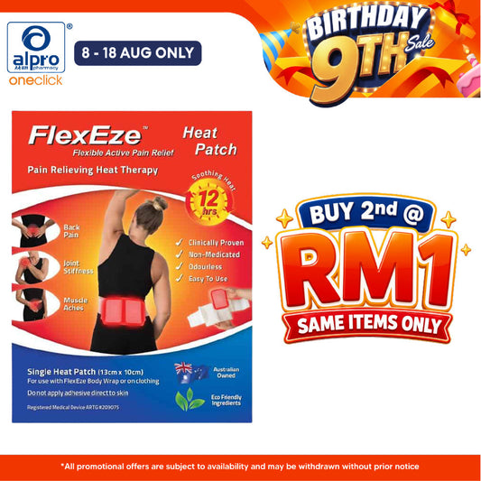 FlexEze Heat Patch Retail Pack 1s FlexEze