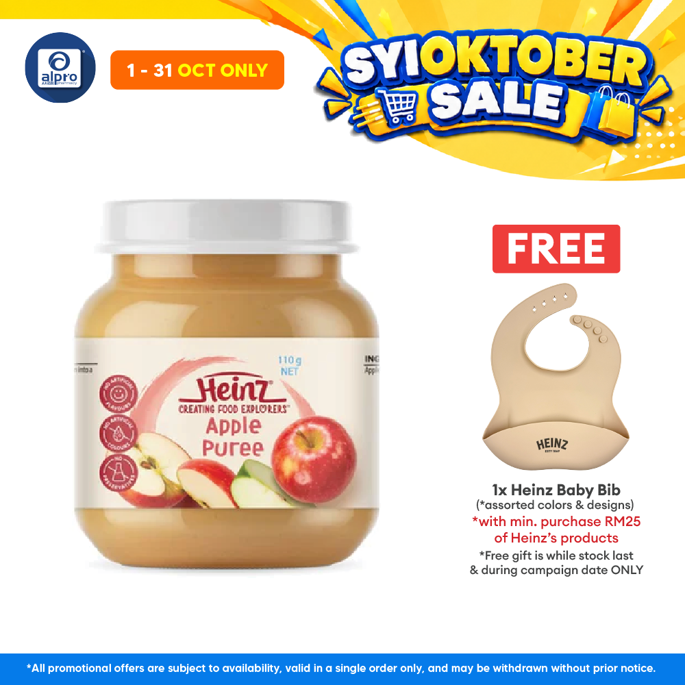 Heinz Apple Puree Jar Fruit 110g