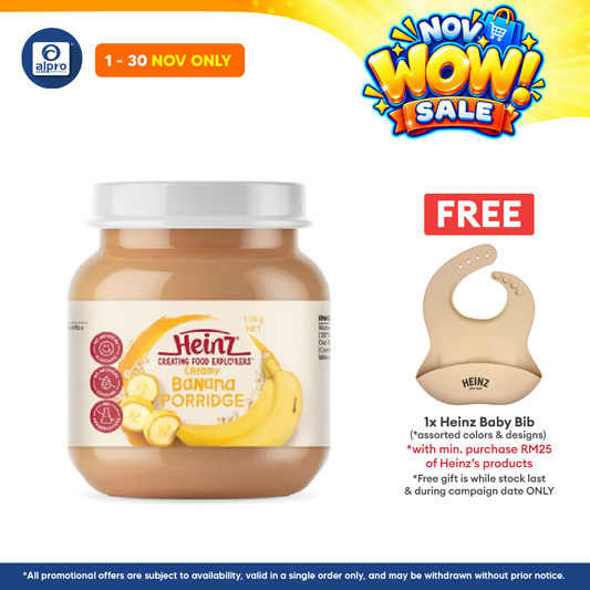 Heinz Creamy Banana Porridge Jar Food 110g