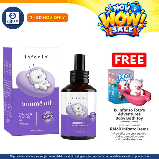 Infanto Tumme Oil (Baby) 60ml