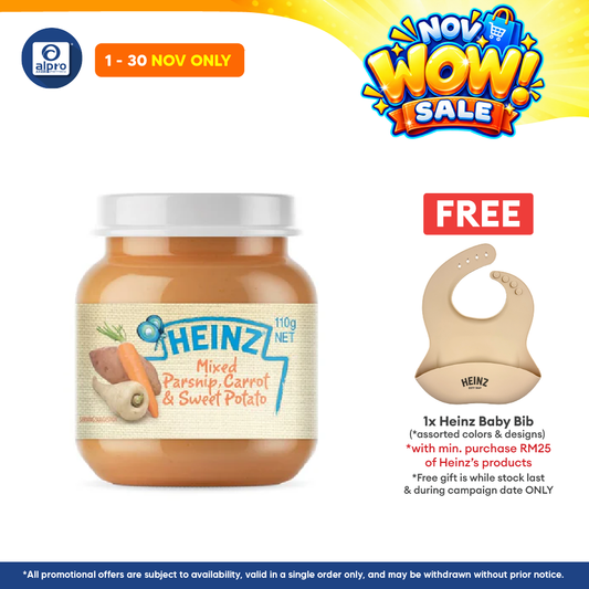 Heinz Parsnip Carrot & Sweet Potato Jar Food 110g