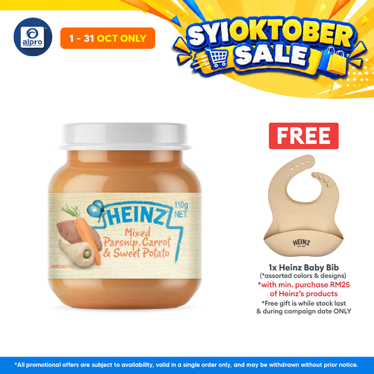 Heinz Parsnip Carrot & Sweet Potato Jar Food 110g