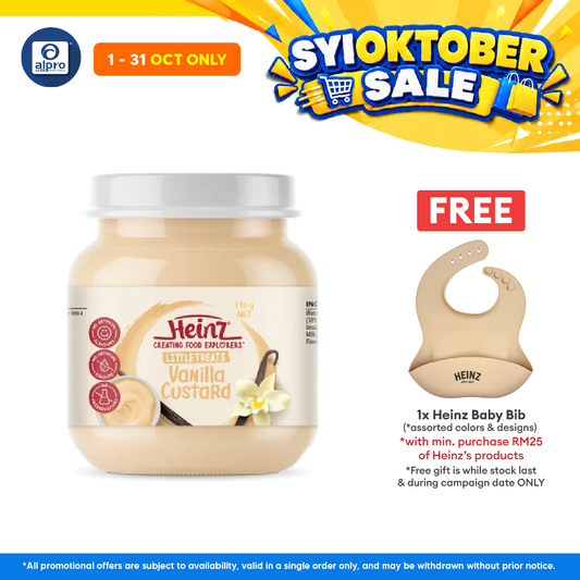 Heinz Vanilla Custard Jar Food 110g
