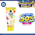 GSO Ultra White The G.C&E Vitamin UV Protection Lotion 320ml | with Glutathione, Vitamin C & E
