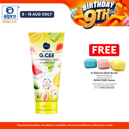 GSO Ultra White The G.C&E Vitamin UV Protection Lotion 320ml | with Glutathione, Vitamin C & E GSO