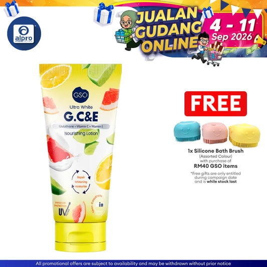 GSO Ultra White The G.C&E Vitamin UV Protection Lotion 320ml | with Glutathione, Vitamin C & E GSO