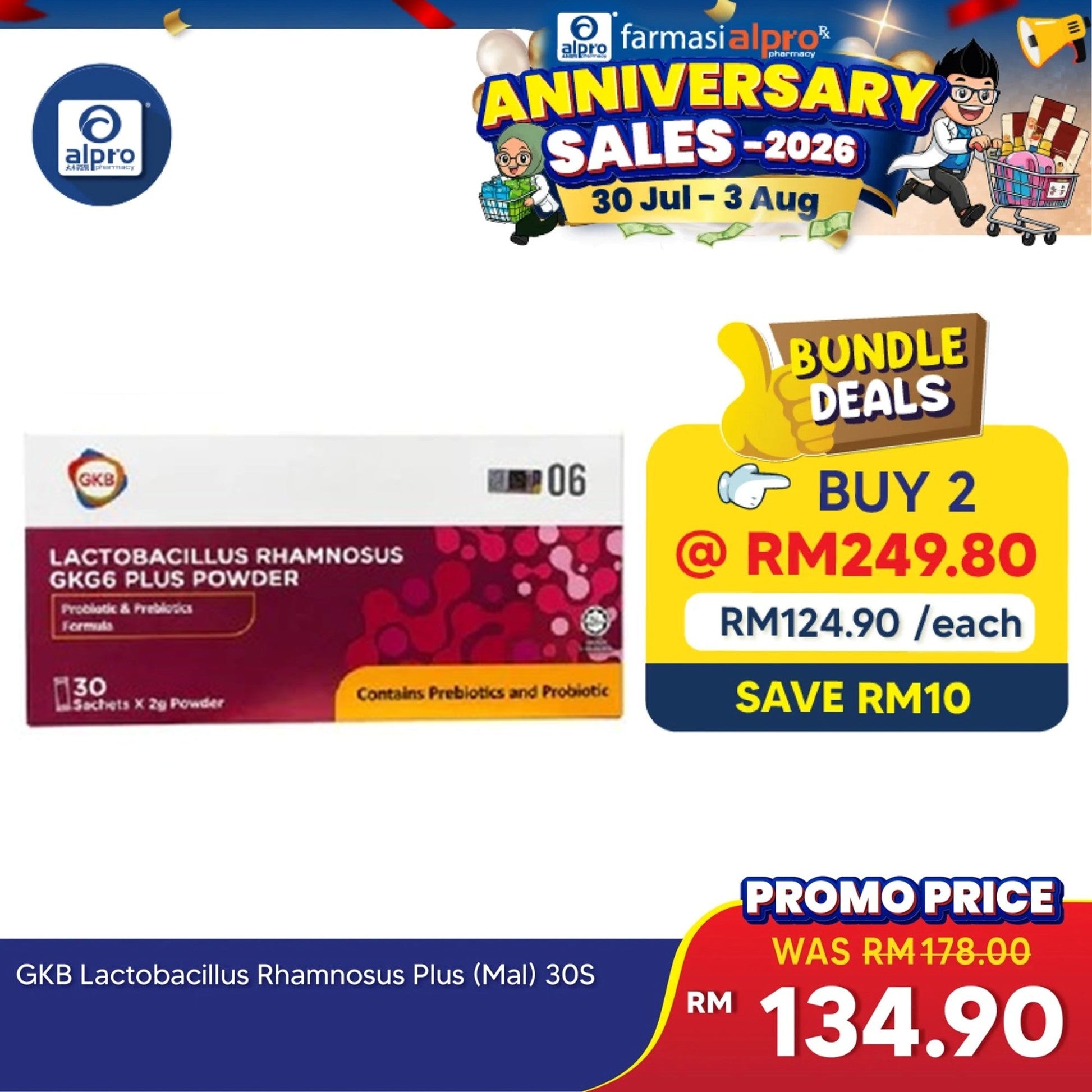 GKB Lactobacillus Rhamnosus GKG6 Plus Powder 30s GKB