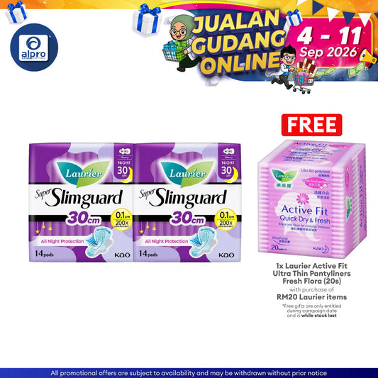 Laurier Super Slim Guard 30cm 14sX2s | Normal To Heavy Night Pads Laurier