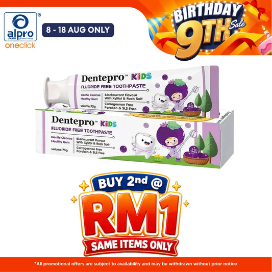 Dentepro Kids Fluoride Free Toothpaste 75g | Blackcurrant Flavor Dentepro