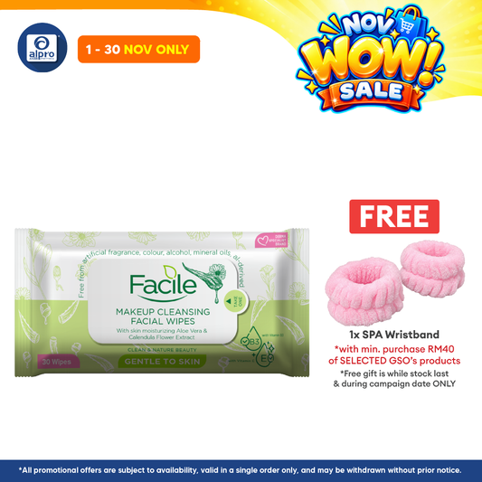GSO Facile Makeup Cleansing Facial Wipes 30s | Remove Makeup, Suitable For All Skin Types