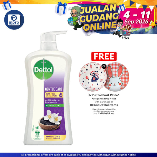 Dettol Shower Gel Gentle Care Habbatus Sauda & White Jasmine 950ml | Soap Free pH Balanced Dettol