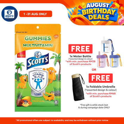 Scotts Multivitamins Gummies Tropical 15s (New) Scotts