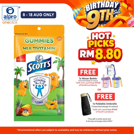 Scotts Multivitamins Gummies Tropical 15s (New) Scotts