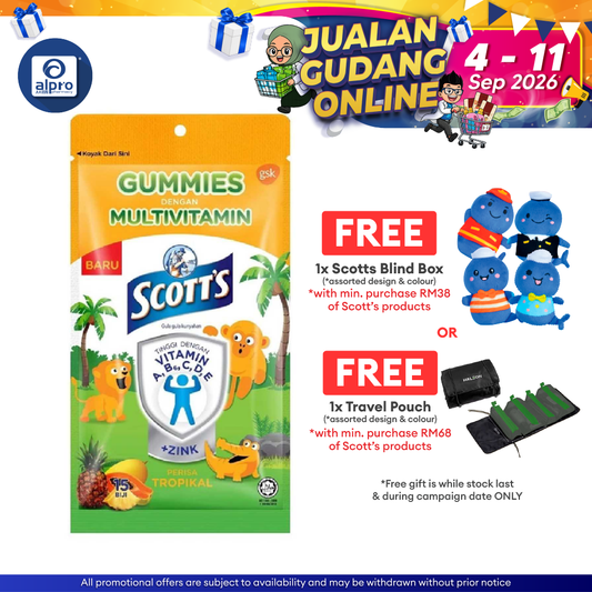 Scotts Multivitamins Gummies Tropical 15s (New) Scotts