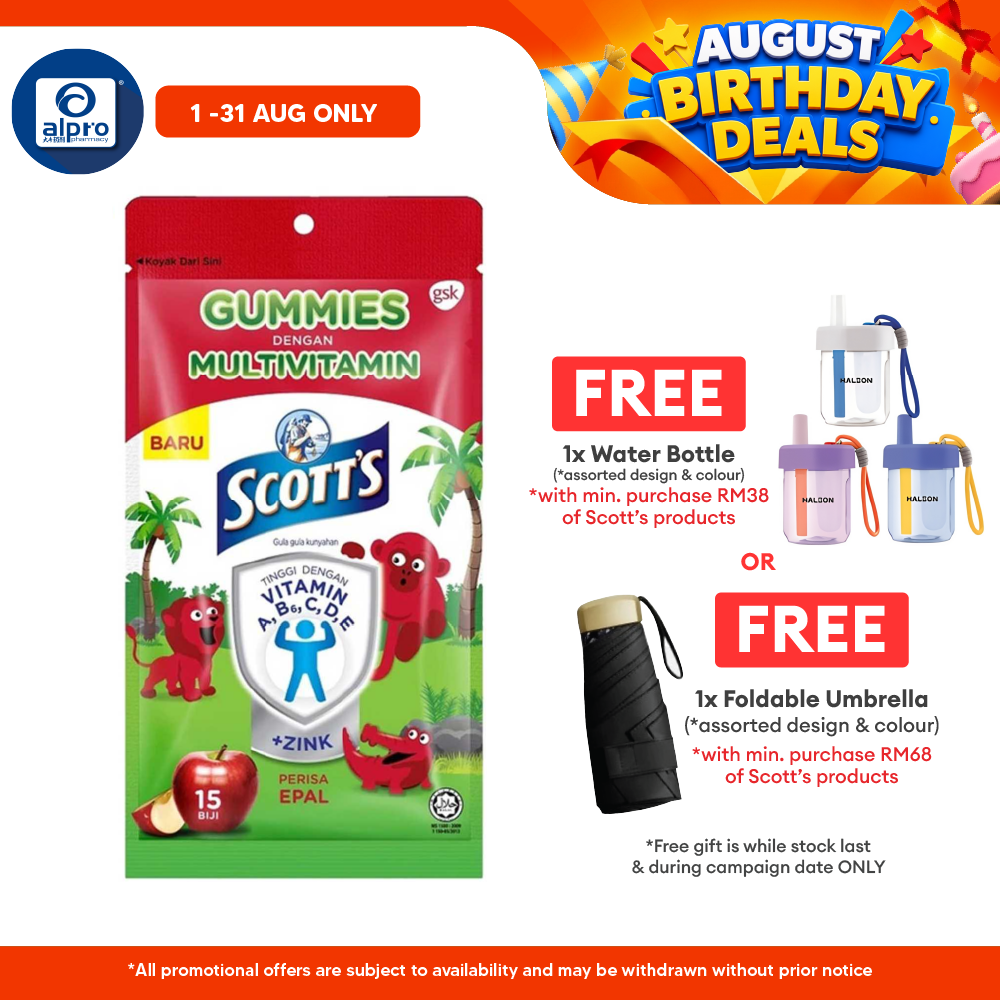 Scotts Multivitamin Gummies Apple Zipper 15s Scotts