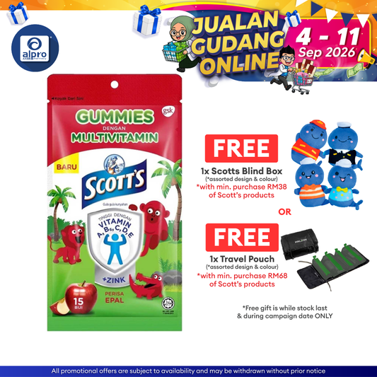Scotts Multivitamin Gummies Apple Zipper 15s Scotts