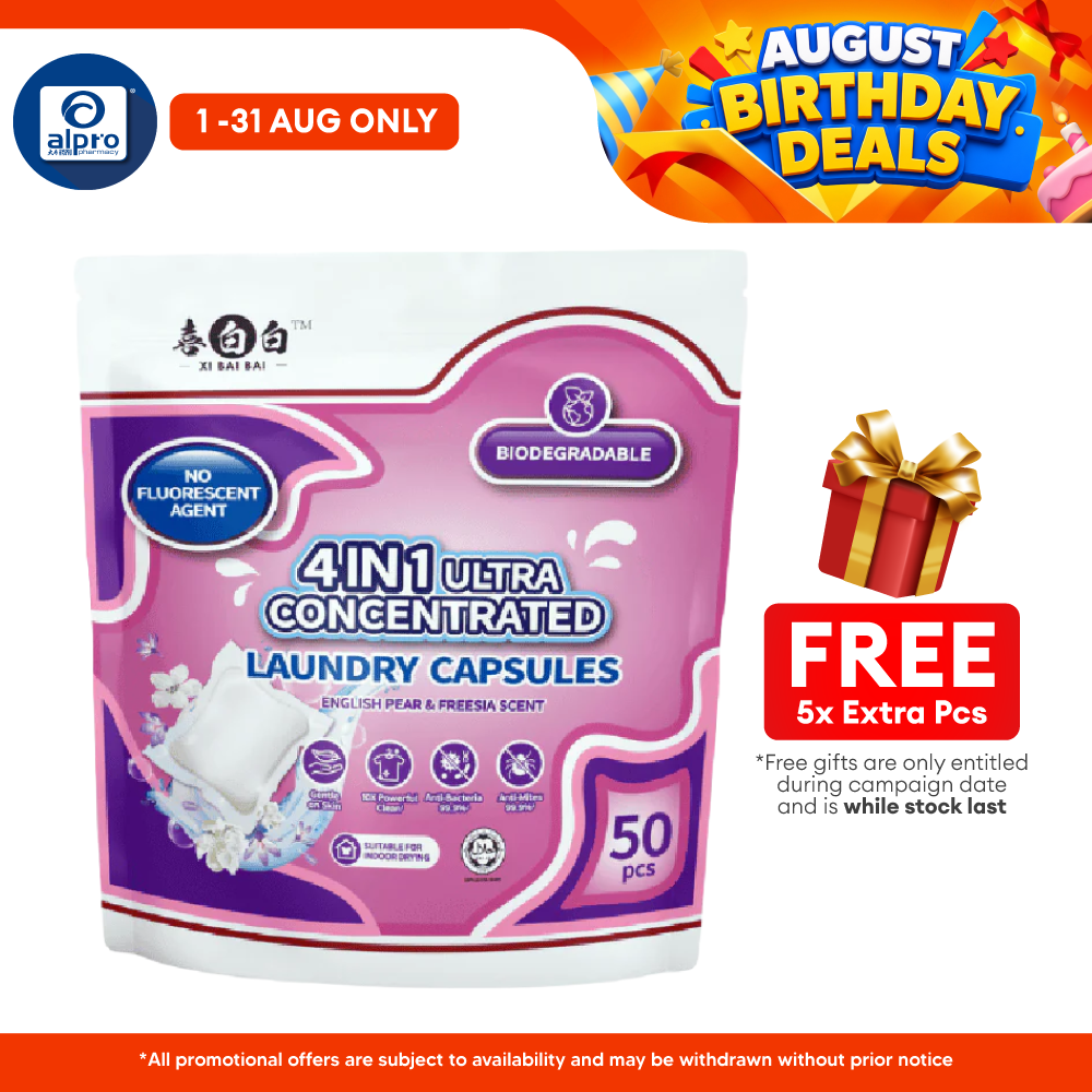 Xibaibai Laundry Pods 8g 50s | All In 1 Laundry Capsule XiBaiBai