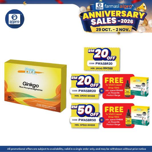 Powerlife Ginkgo Plus Phosphatidylserine 30s