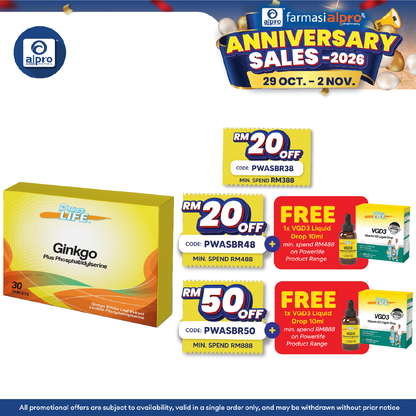 Powerlife Ginkgo Plus Phosphatidylserine 30s