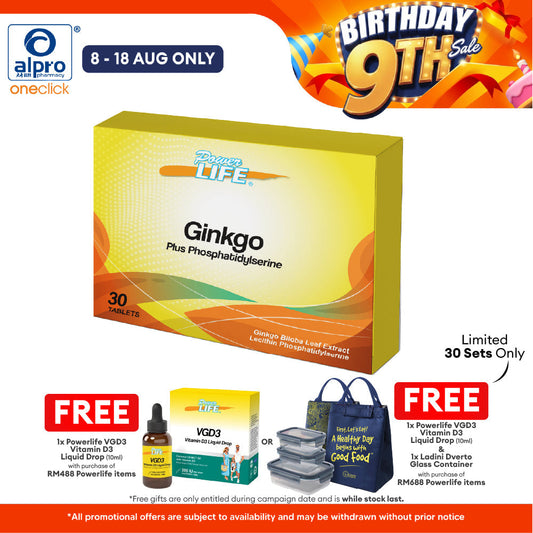 Powerlife Ginkgo Plus Phosphatidylserine 30s Powerlife