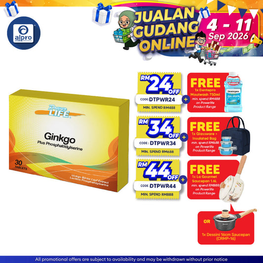 Powerlife Ginkgo Plus Phosphatidylserine 30s Powerlife
