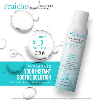 GSO Fraiche Pure Glacier Water 120ml | Sooth, Moisturize & Rejuvenate GSO