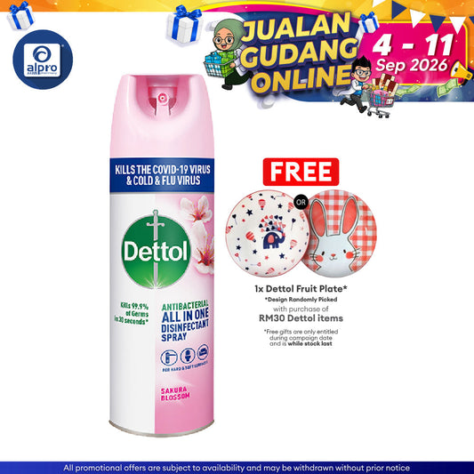 Dettol Disinfectant Spray Sakura 450ml | Kills 99.9% Bacteria And Viruses Dettol