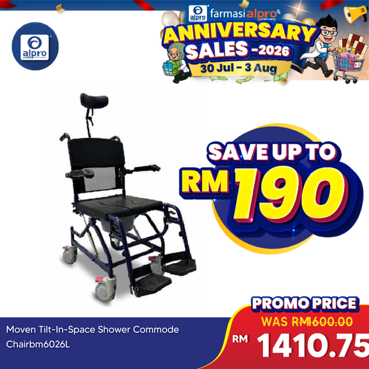 Moven Tilt-In-Space Shower Commode ChairBM6026L |  Shower Wheelchair Bestmade