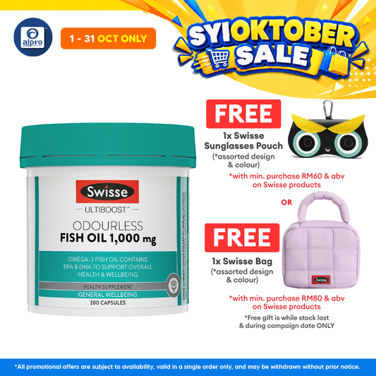 Swisse Ultiboost Odourless Fish Oil 1000mg 200s | Support Heart, Brain, Eye & Joint Health