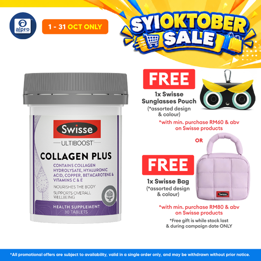 Swisse Ultiboost Collagen Plus 30s | Nourishes The Body