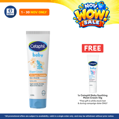 Cetaphil Baby Diaper Cream with Organic Calendula 70g | Soothing Baby Bottom