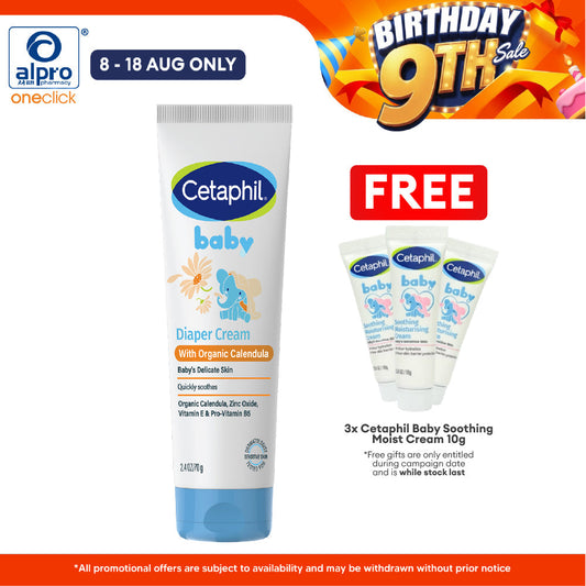 Cetaphil Baby Diaper Cream with Organic Calendula 70g | Soothing Baby Bottom Cetaphil Baby