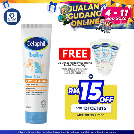 Cetaphil Baby Diaper Cream with Organic Calendula 70g | Soothing Baby Bottom Cetaphil Baby