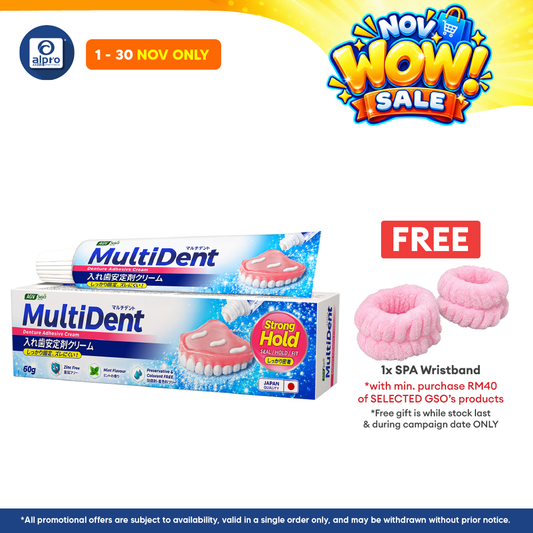 Multident Advanced Denture Adhesive Cream Mint 60g | Secure Fit and Fresher Breath