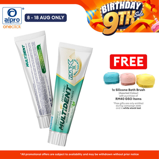 Multident Advanced Denture Adhesive Cream Mint 60g | Secure Fit and Fresher Breath GSO