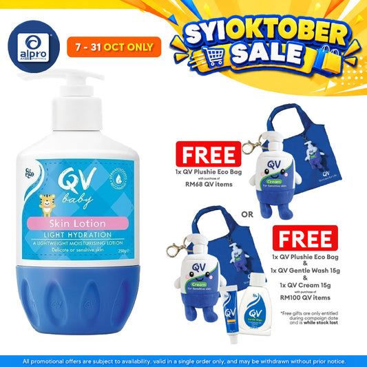 Ego QV Baby Skin Lotion 250ml | For Delicate or Sensitive Skin