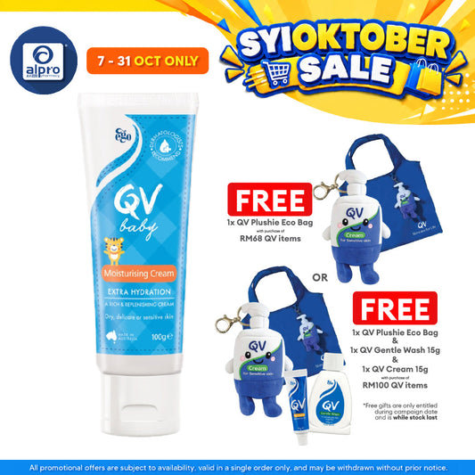 Ego QV Baby Moiturizing Cream 100g | For Dry, Delicate or Sensitive Skin