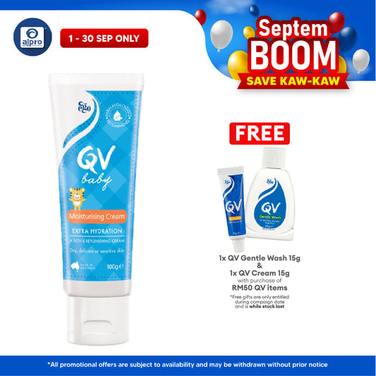 Ego QV Baby Moiturizing Cream 100g | For Dry, Delicate or Sensitive Skin QV