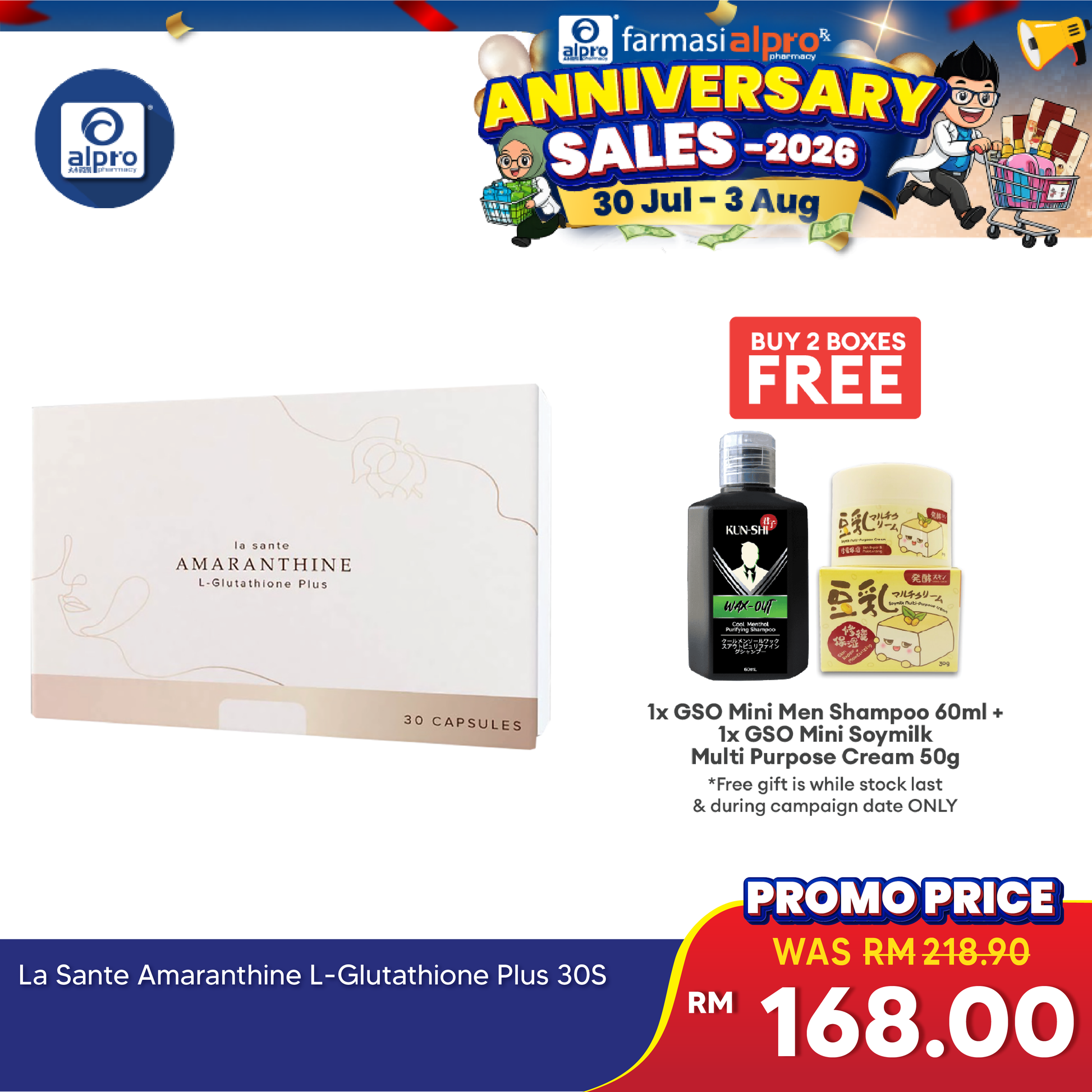 La Sante Amaranthine L-Glutathione Plus 30s | Fights The Sign Of Aging La Sante