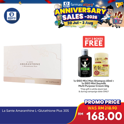 La Sante Amaranthine L-Glutathione Plus 30s | Fights The Sign Of Aging La Sante