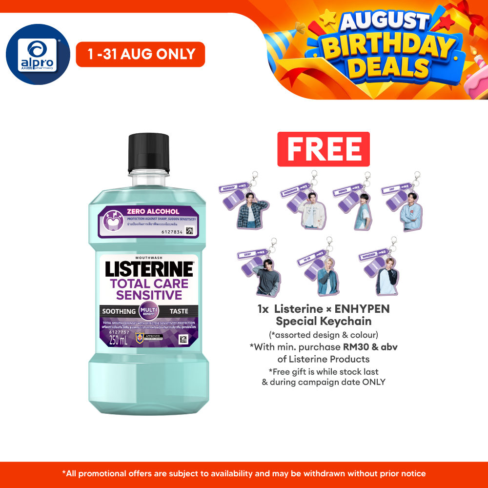 Listerine Total Care Sensitive 250ml Listerine