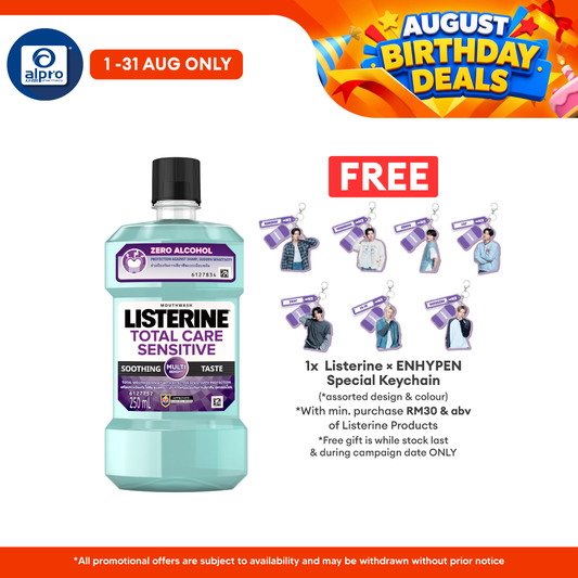 Listerine Total Care Sensitive 250ml Listerine