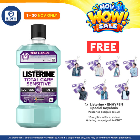 Listerine Total Care Sensitive 250ml