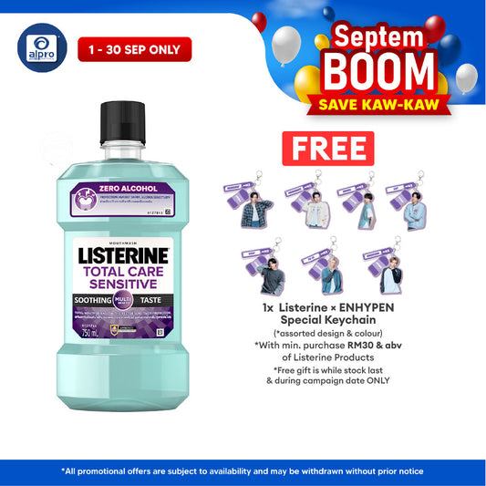 Listerine Total Care Sensitive 750ml Listerine