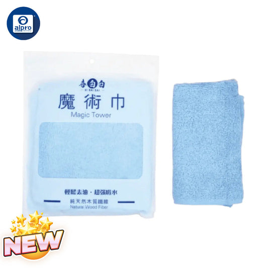 Xibaibai Magic Towel (blue) Alpro Pharmacy