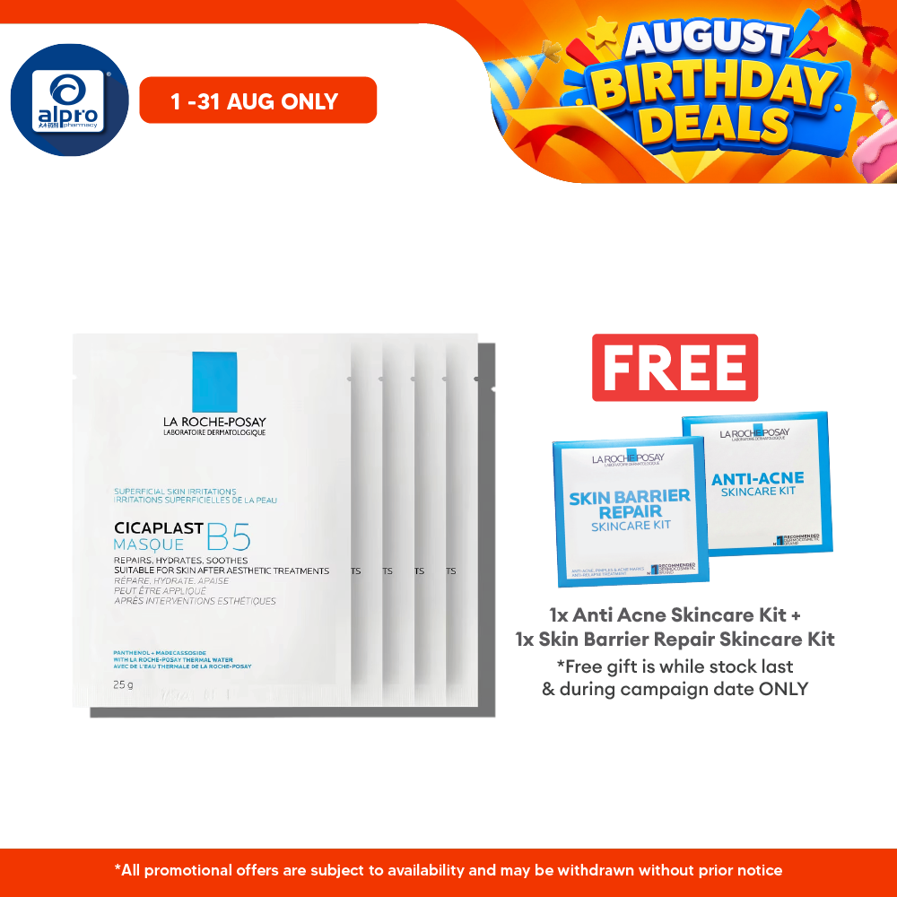 La Roche Posay Cicaplus B5 Face Mask 5s | Suitable for Skin After Aesthetic Treatment La Roche Posay