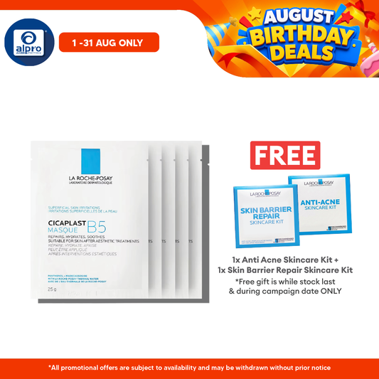 La Roche Posay Cicaplus B5 Face Mask 5s | Suitable for Skin After Aesthetic Treatment La Roche Posay