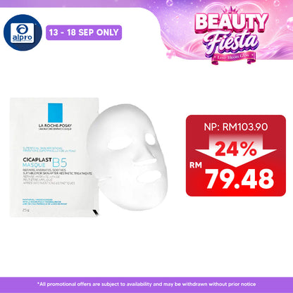 La Roche Posay Cicaplus B5 Face Mask 5s | Suitable for Skin After Aesthetic Treatment